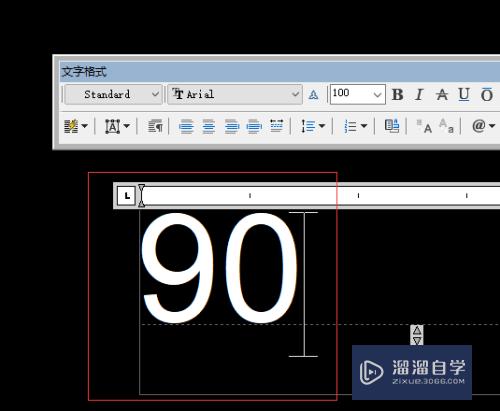 CAD怎么输入百分号/度数符号(cad如何输入百分号)