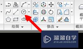 AutoCAD使用入门：[7]绘制圆柱体