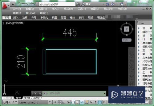 CADa4纸图框怎么用(cada4纸图框怎么画)