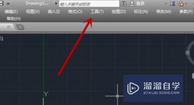 CAD功能区不见了怎么办(cad功能区不见了,怎么弄出来)