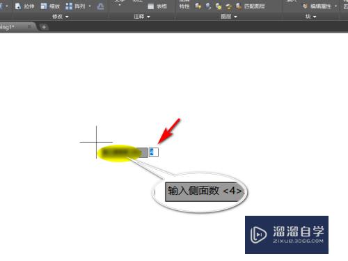 CAD如何快速绘制正多边形(cad如何快速绘制正多边形的图形)