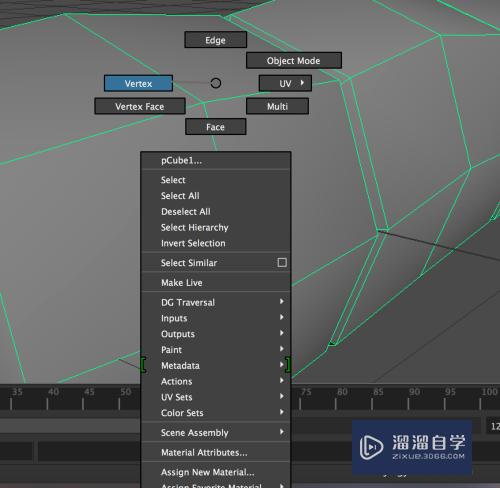 Maya里如何使模型表面的一个顶点分裂为四个顶点(maya拆分顶点)