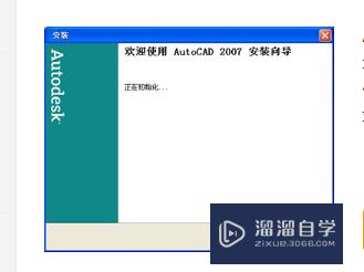 CAD2010怎样进行降级保存？