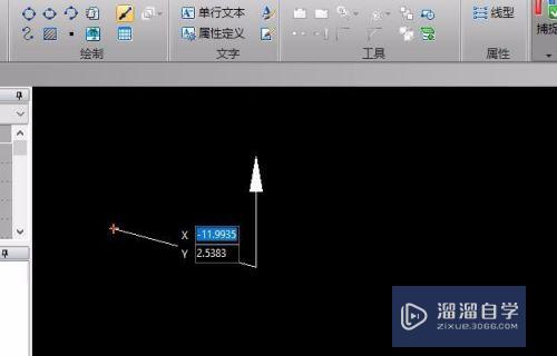 CA牵引线绘制怎么操作