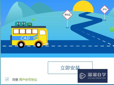 CAD版本太低打不开高版本文件怎么办(cad版本太低打不开高版本文件怎么办呢)