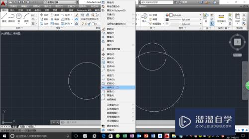 CAD2014打断、分解及合并命使用教程(cad打断和分解)