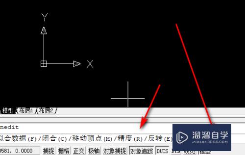 CAD2008多线段命令怎么用？