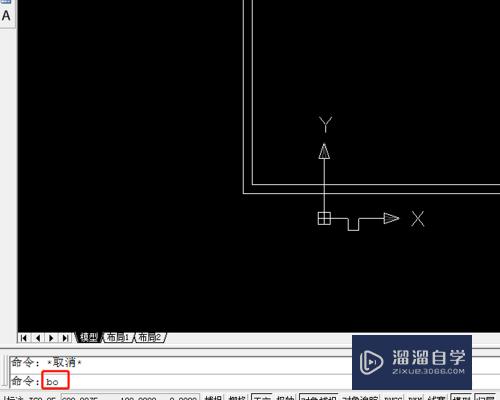 CAD如何快速计算出房间的面积(cad如何快速计算出房间的面积并标注上)