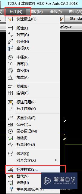 CAD标注的小数点后的数值怎么去掉(cad标注的小数点后的数值怎么去掉啊)