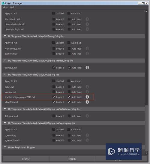 Maya怎么使用keyshot插件快速渲染序列图(maya keyshot)