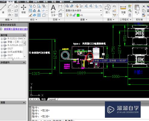 在AutoCAD 2010如何使用块命令打包图形？