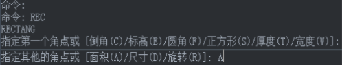 CAD怎么固定面积绘制矩形？