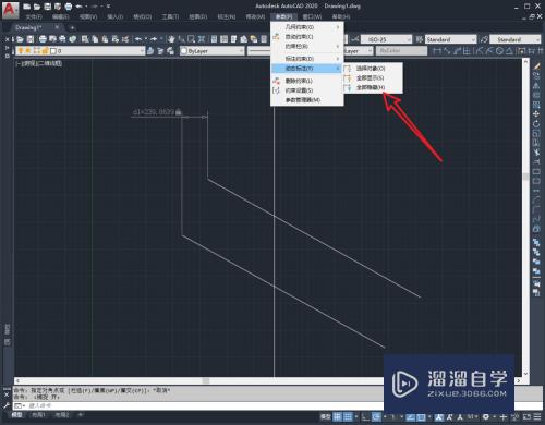 CAD怎么几何约束显示/隐藏或删除(cad几何约束怎么调出来)