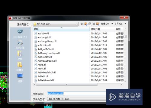 CAD如何清理顽固线型(cad如何清理顽固线型图层)