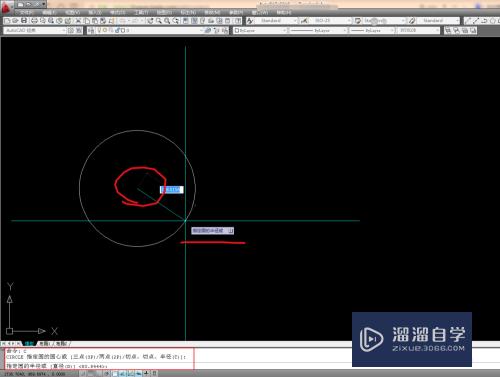 CAD2010怎样快速画圆(cad如何快速画圆)