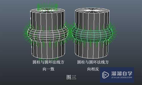 Maya怎么成功进行布尔运算(maya布尔运算)