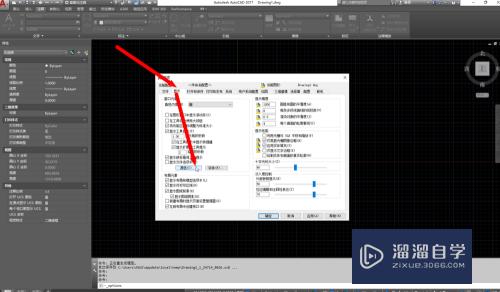 CAD光标移动有色块怎么办(cad光标移动有色块怎么办啊)