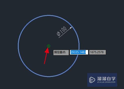 CAD2018如何缩放图形(cad2018怎么缩放)