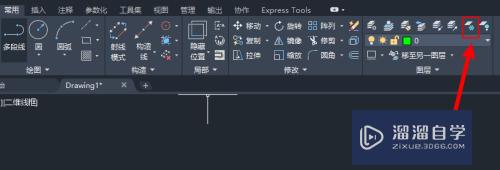 AutoCAD机械版如何冻结图层？