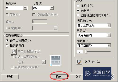 CAD如何填充砂砾石图案(cad如何填充砂砾石图案大全)