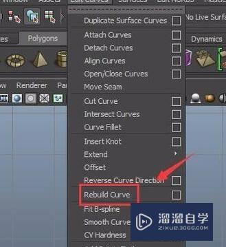 Maya重建线的详细操作方法(maya重建曲线在哪里)