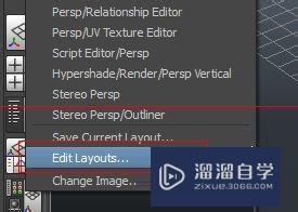 Maya怎么自定义工作区视图显示内容(maya工作区在哪)