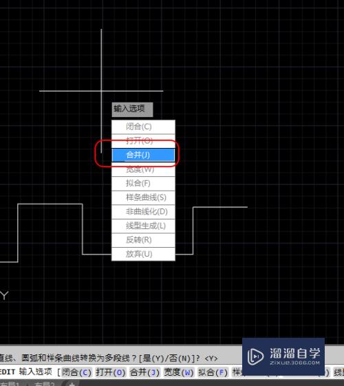 CAD怎么将直线转化为多段线(cad怎么将直线转化为多段线条)