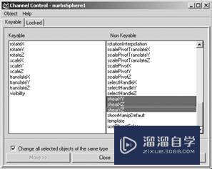 Maya创建关键帧的动画基础教程(maya怎么创建关键帧)