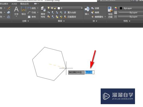 CAD如何快速绘制正多边形(cad如何快速绘制正多边形的图形)