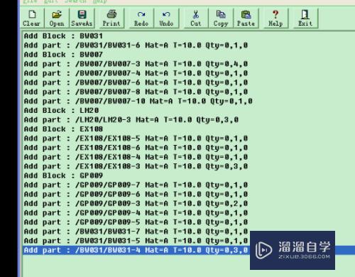 CAD如何批量套零件(cad怎么批量套图框)