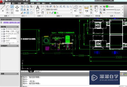 在AutoCAD 2010如何使用块命令打包图形？