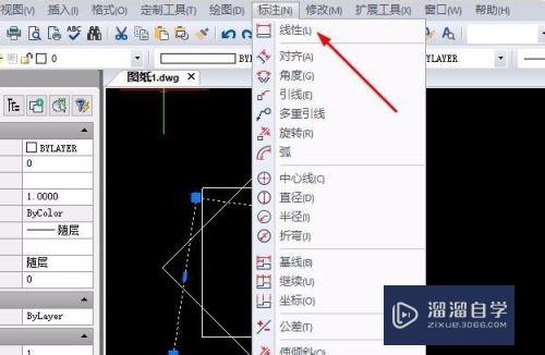 CAD如何精确移动图形对象(cad怎么精确移动图形)