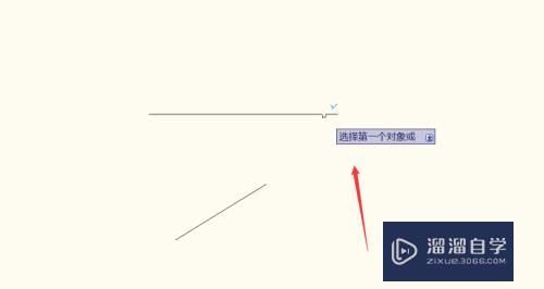 CAD怎么用几何约束共线(cad中几何约束)