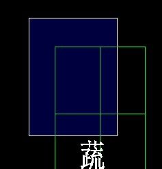 AutoCAD中使用选择对象的方法和技巧总结