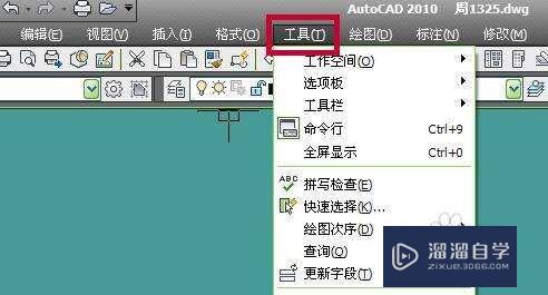 CAD2010夹点颜色如何设置(cad夹点默认颜色是什么)