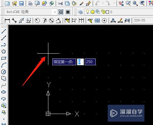 CAD捕捉和栅格选项怎么用(cad捕捉和栅格有什么用)