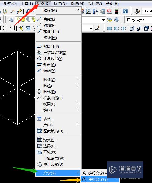 CAD怎样绘制等轴平面示意图？