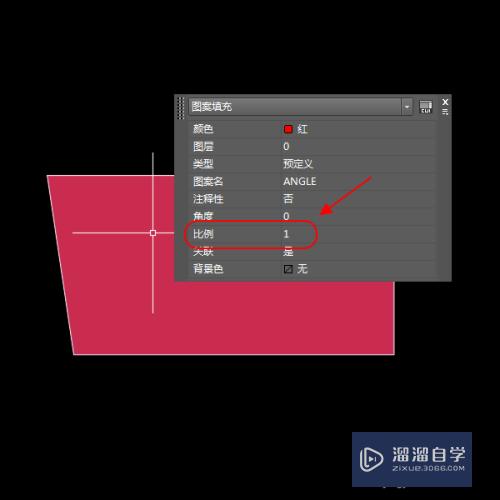 CAD怎么填充并调整填充图形(cad怎么填充并调整填充图形的大小)