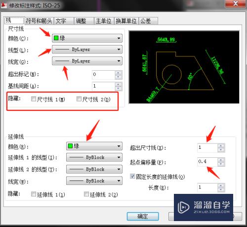 CAD绘图比例和打印比例