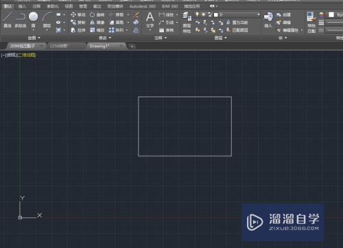 CAD如何使用填充命令？