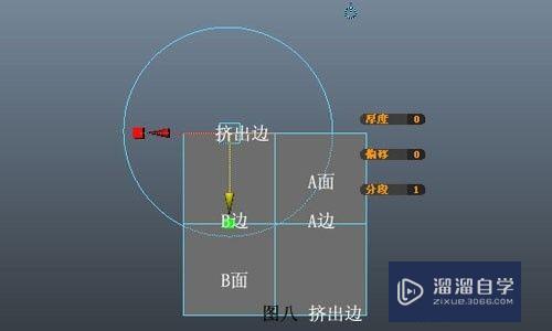 Maya倒角失败或没反应怎么办(maya倒角失败的原因)