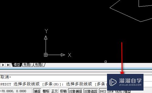 CAD2017怎么把线设置为复合线条？