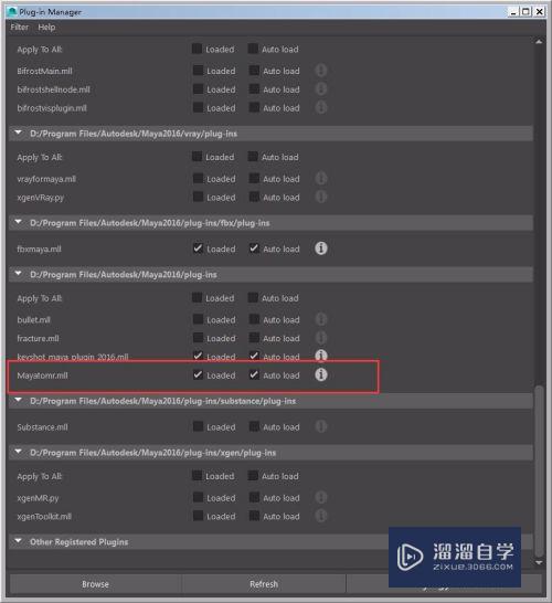 Maya怎么使用mental ray 渲染序列帧(maya如何渲染序列帧)