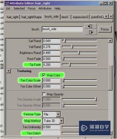 Maya制作美女头发的全教程