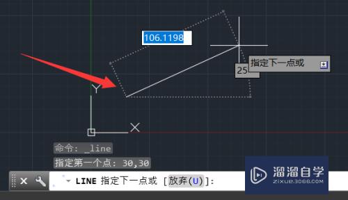 CAD如何输入坐标点(cad如何输入坐标点画图)