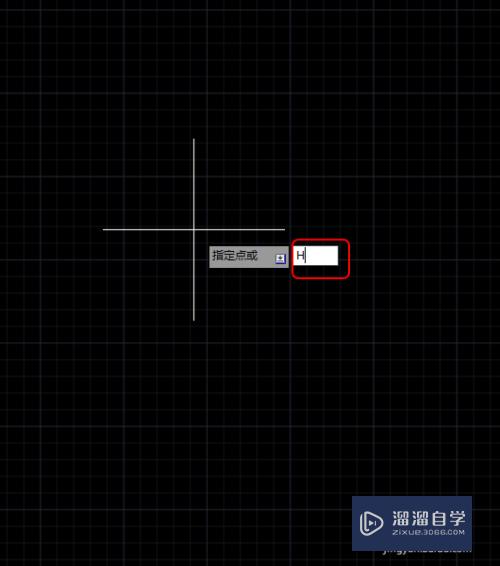 CAD构造线水平绘制技巧