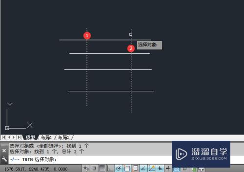 CAD2014怎么快速修剪？