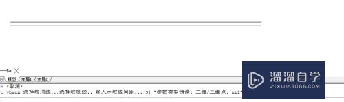 CAD中示坡线插不上解决办法