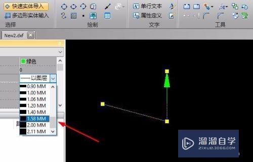 CA牵引线绘制怎么操作