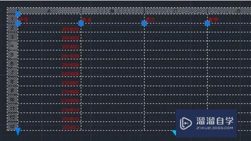 CAD的表格怎么复制到Excel(如何提取cad中的表格数据到excel)